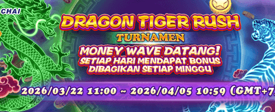 Bonus Deposit Harian Melimpah